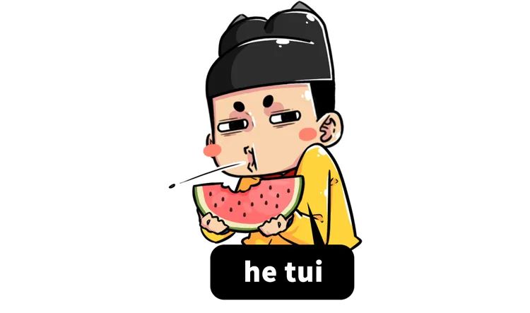 古代银子没有面额怎么找,古代用一锭银子结算怎么找零