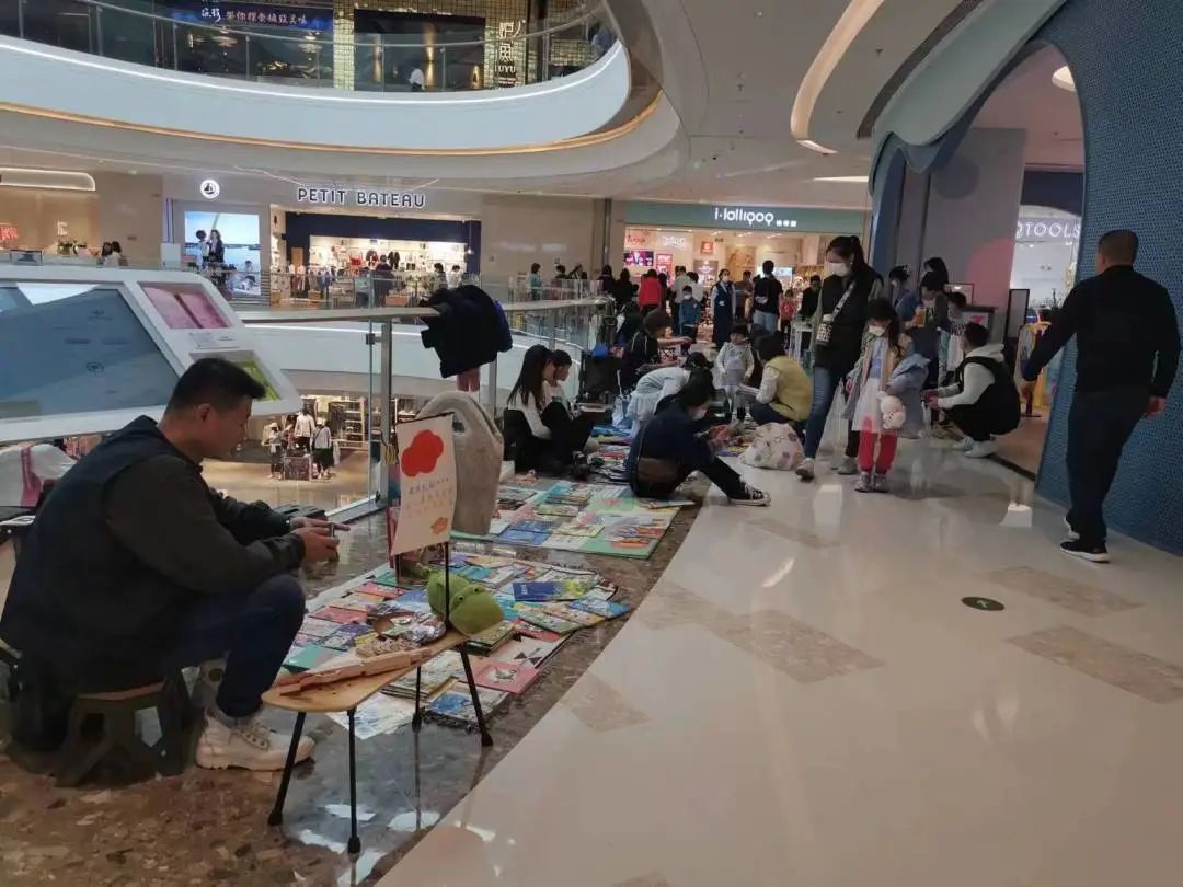 活动回顾|图书置换,让孩子们以书会友