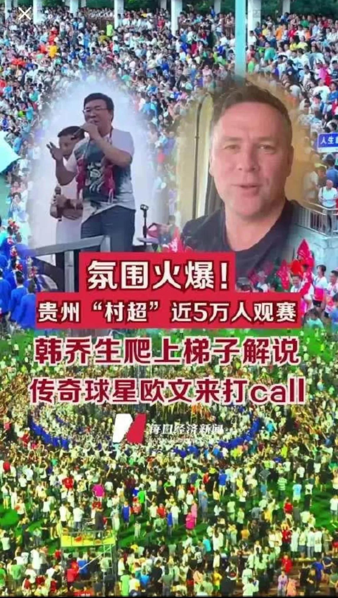 陈百祥的百鸟朝凤图真迹,陈百祥签字百鸟朝凤图片