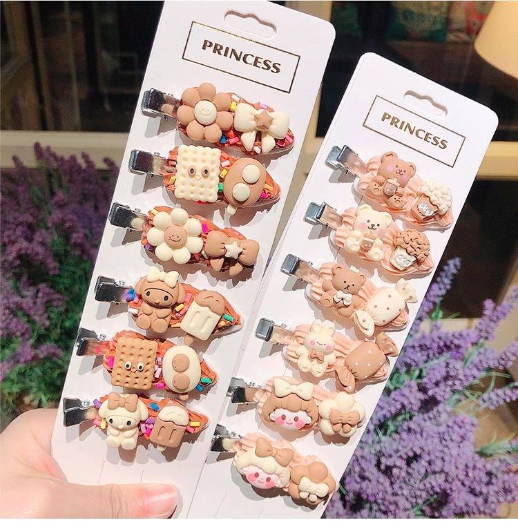 每天盘点一个普通人的赚钱项目，拼一拼单车变摩托