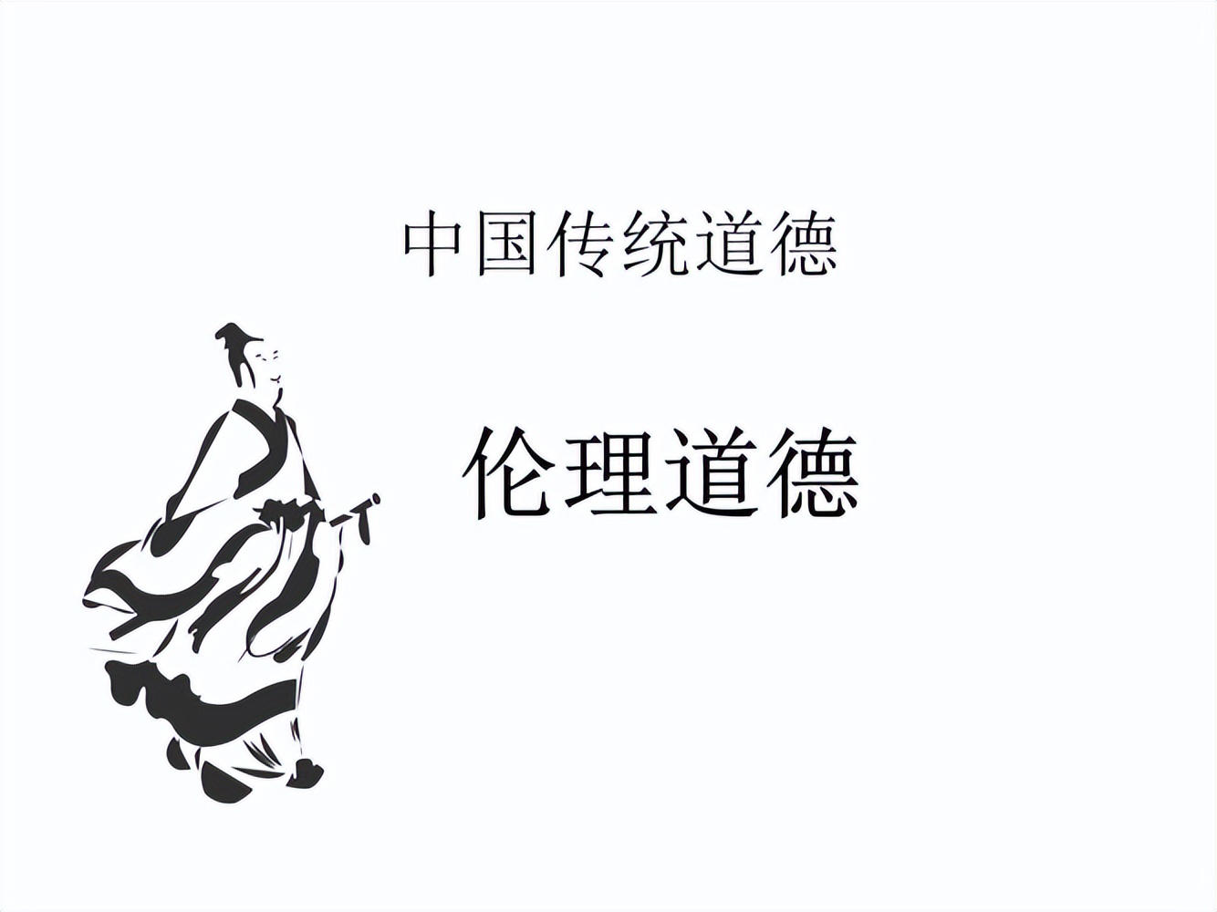 古人对魏晋书法品评,魏晋书法的审美意趣