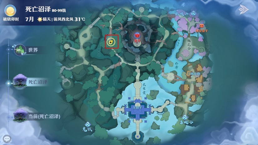 梦幻新诛仙新地图,梦幻新诛仙探险位置图