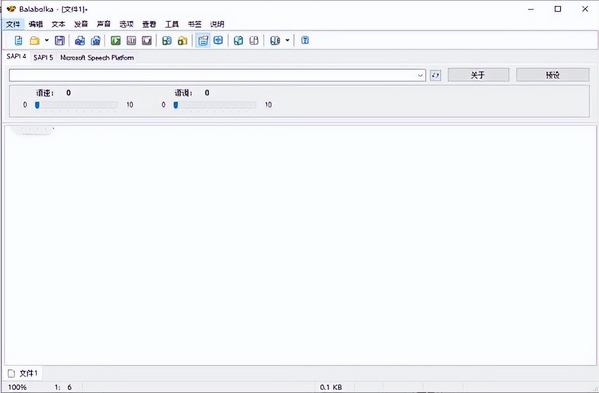 最适合小白的电脑助手,有哪些好用的电脑助手