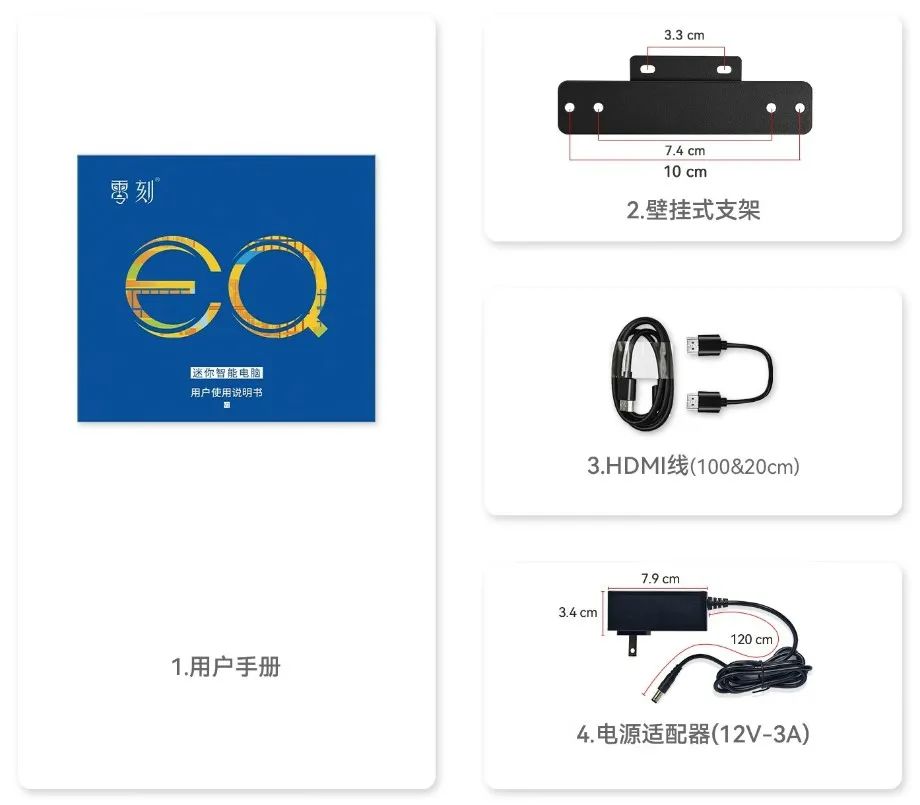 英特尔12代n100,英特尔n100性能测评