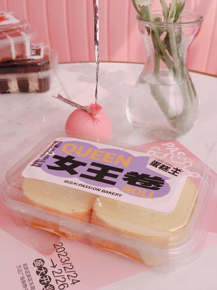 御品轩鲜花蛋糕,御品轩半熟芝士蛋糕