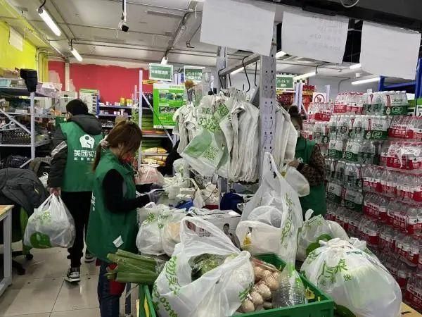 疫情下爆火的线上商城系统