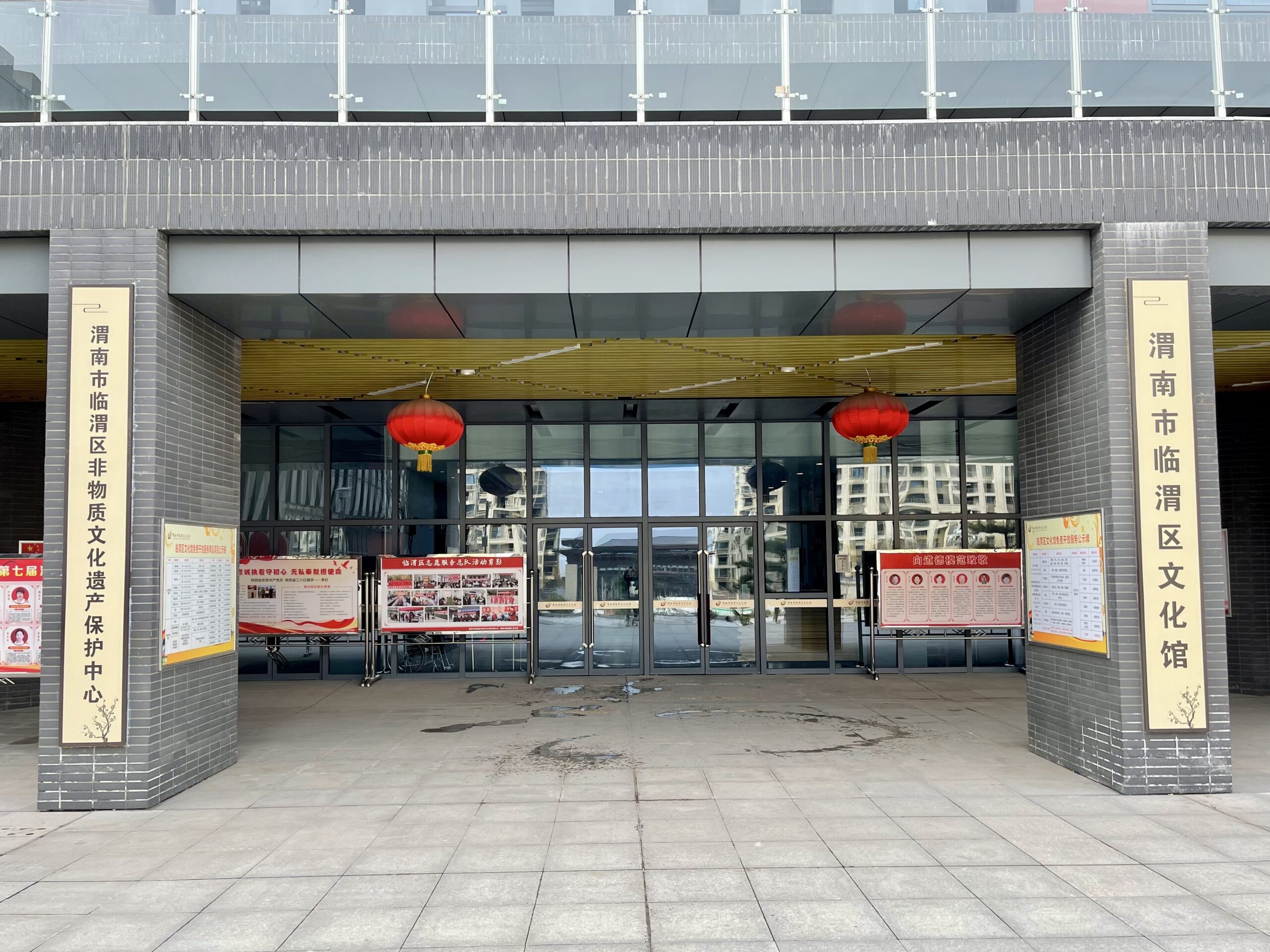 临渭区景点大全一日游,临渭区最美的景点在哪里