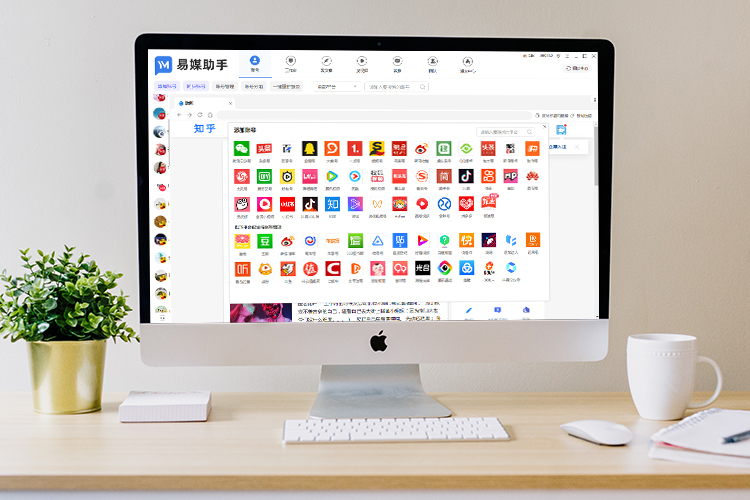 教育网络推广企业软文,软文网络推广流程步骤