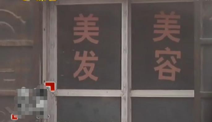 按摩女被杀：苍蝇产下小米粒，做软件硬化的小姐却身首异处