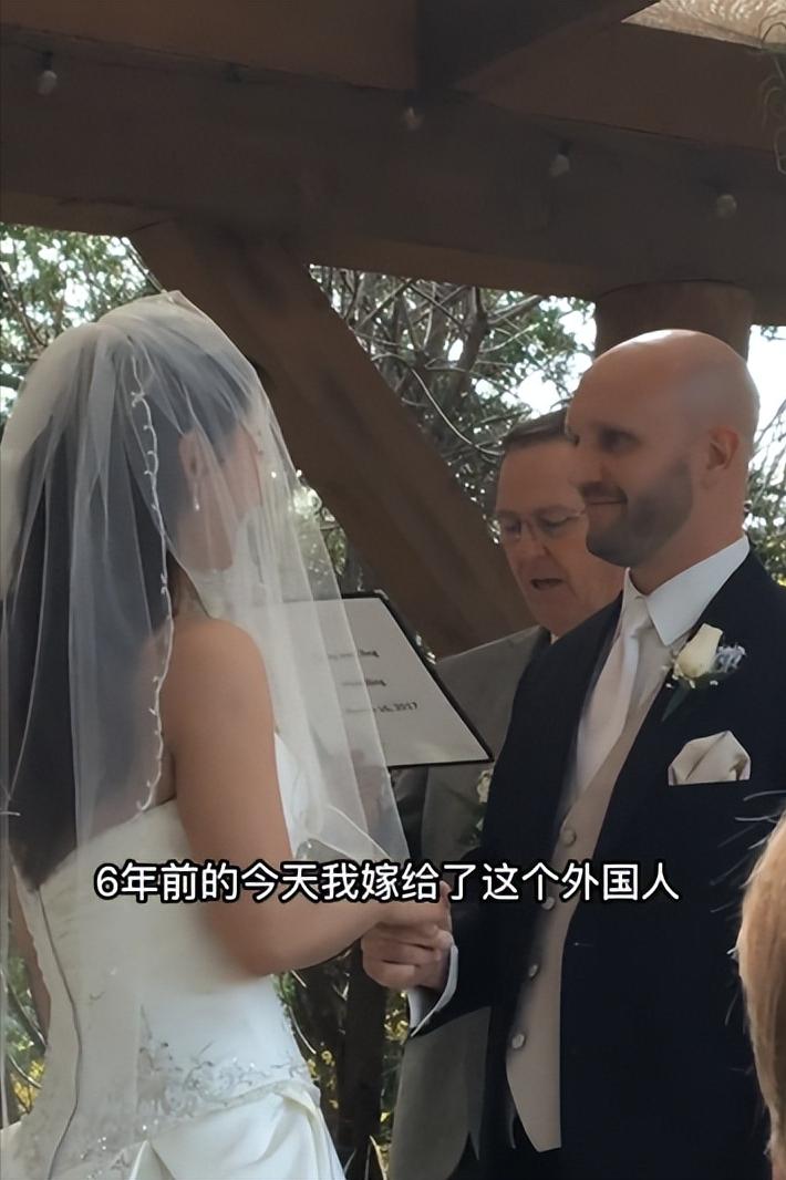 安徽姑娘嫁给老外,安徽姑娘嫁给山东老公