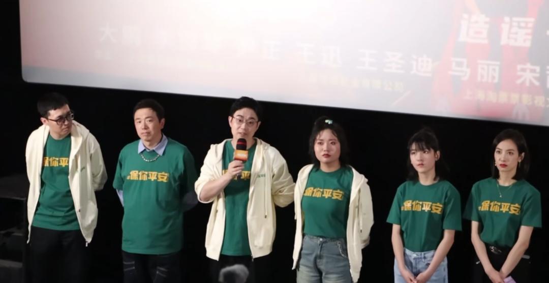 对于造黄谣的看法,造黄谣为什么会盛行