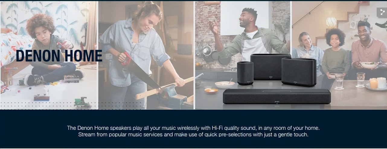 经典和时尚碰撞测试,denon250国外评测