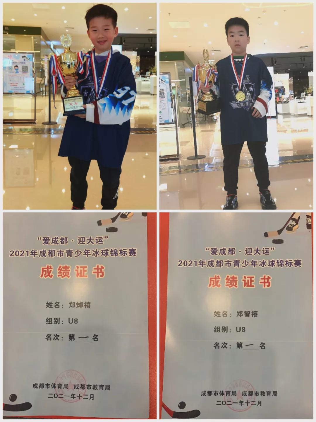 拿奖到手软的学生,拿奖状拿到手软