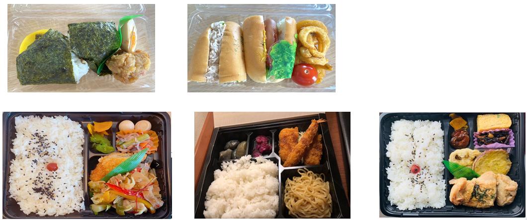 8月份最新入境日本流程,日本入境指南2023