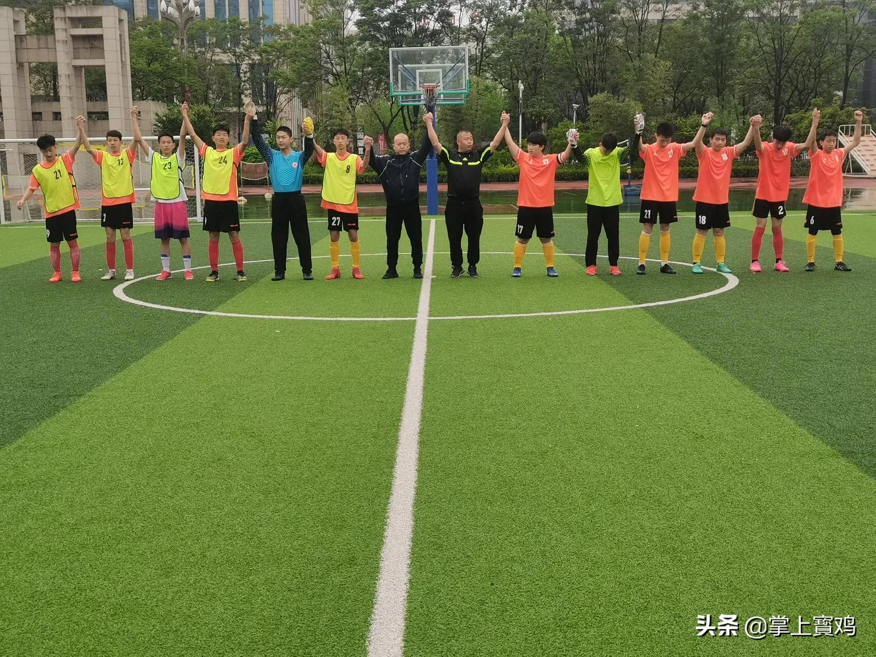 奔跑吧足球少年视频,奔跑吧少年宝鸡