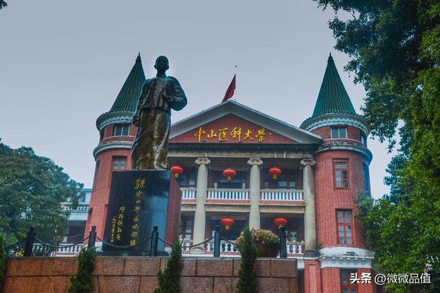 高考专业选择指南2023,2023高职高考有什么专业推荐