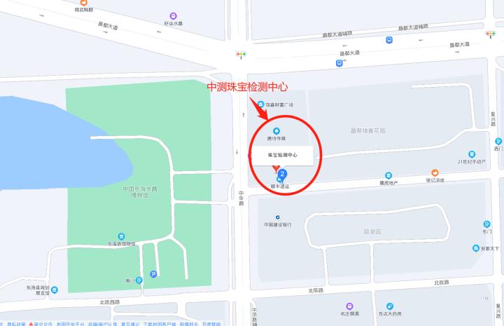 连云港的珠宝鉴定证书是真的吗,连云港哪里可以鉴定翡翠