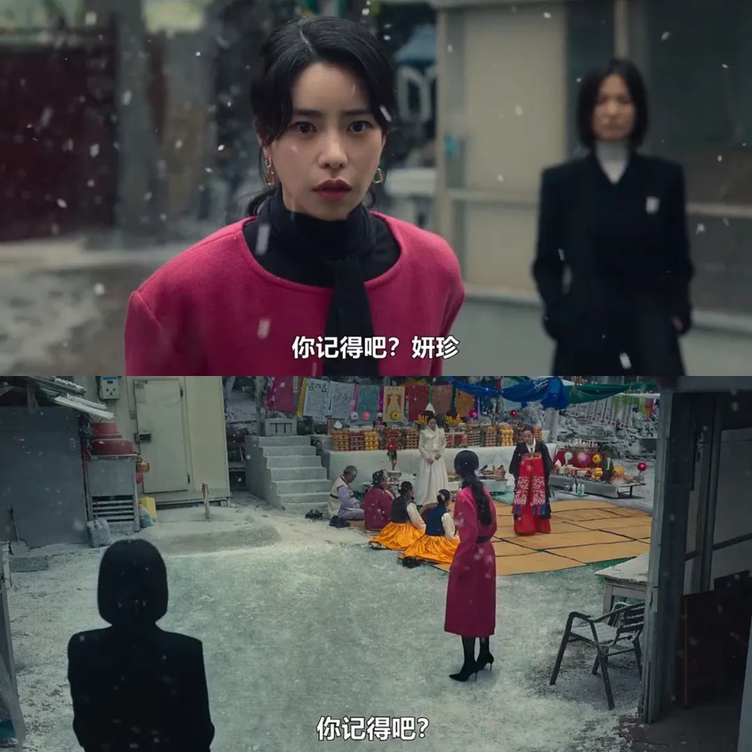 妍珍啊韩语翻译,妍珍啊用韩语怎么说