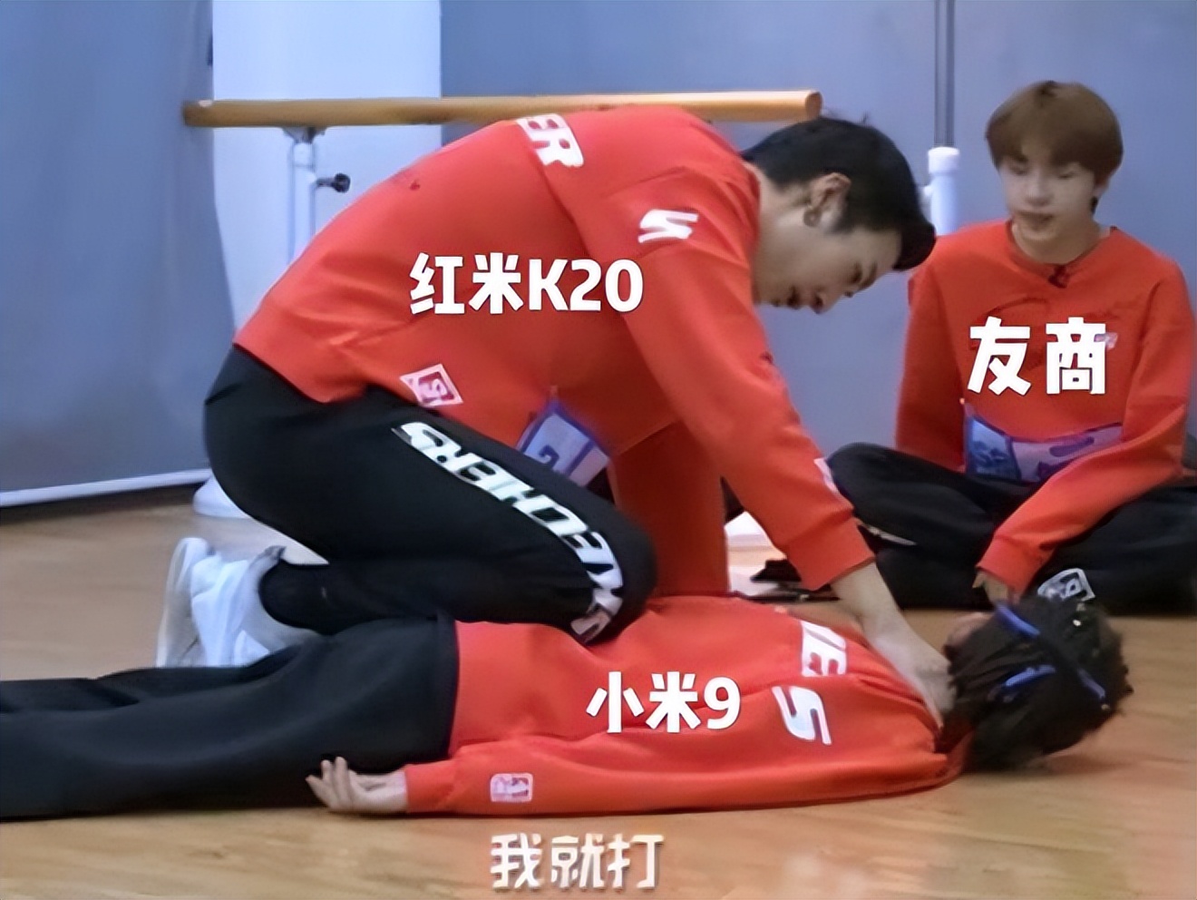 红米k20pro有没有可能成为钉子户,红米k20pro尊享版能成为钉子户吗