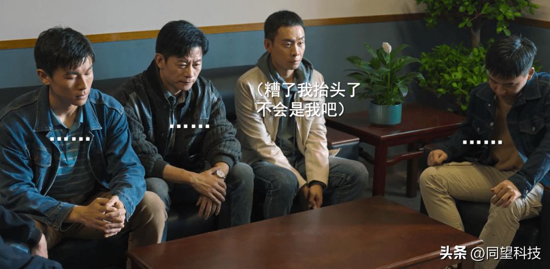 工程人工程魂表情包,工程人必备的表情包