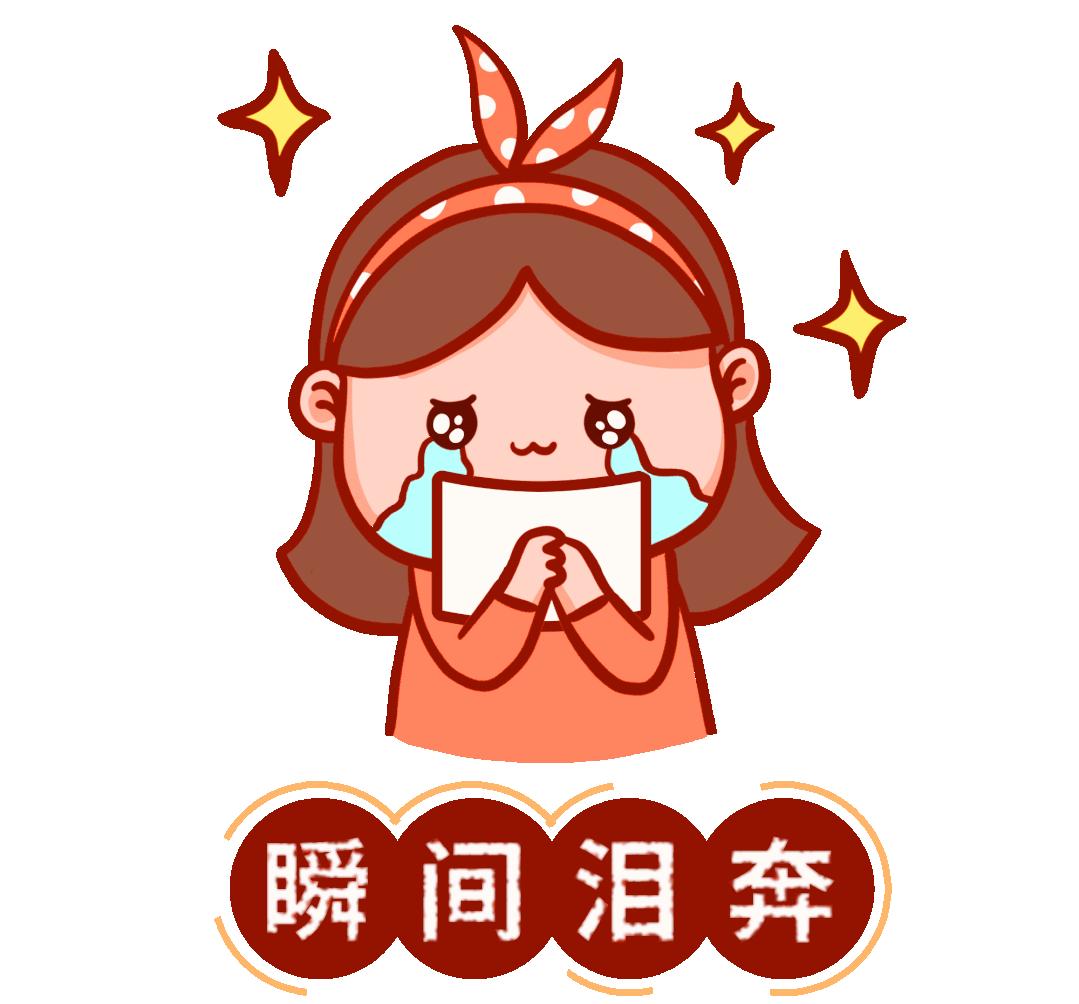 鐖卞湪涓滆惀鎶楃柅蹇呰耽鍨﹀埄,鐖卞湪涓滆惀鎶楃柅