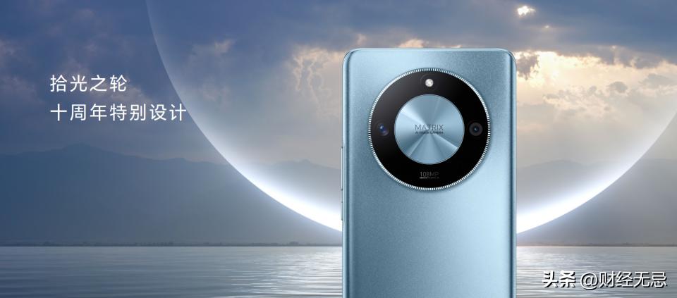 荣耀x50官方新机型即将上市,荣耀新品x50实力好屏超能续航5g