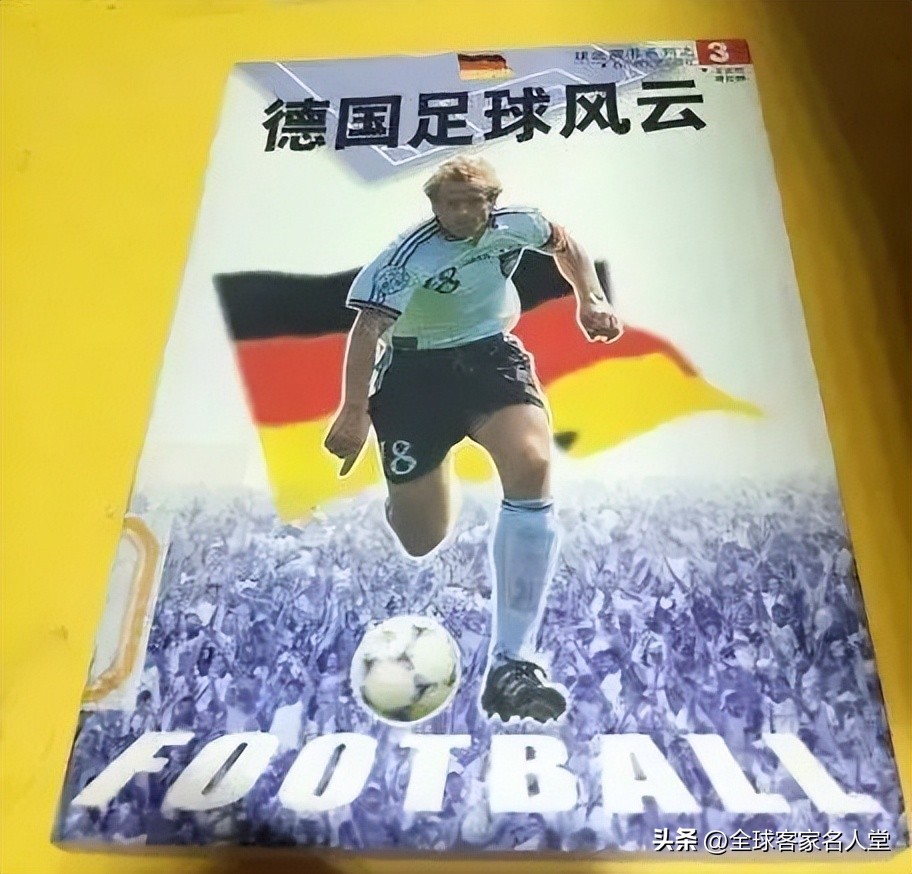 足球历史上那些有趣的故事,关于足球的历史简介