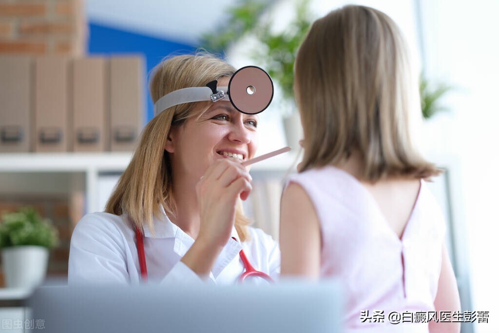 伍德灯下白斑颜色代表什么？一起来看看