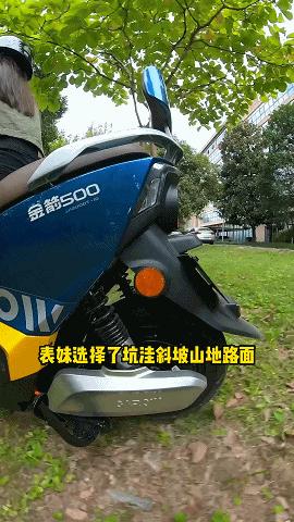 爬坡45度最厉害的电动车,爬坡动力强的电动车实测