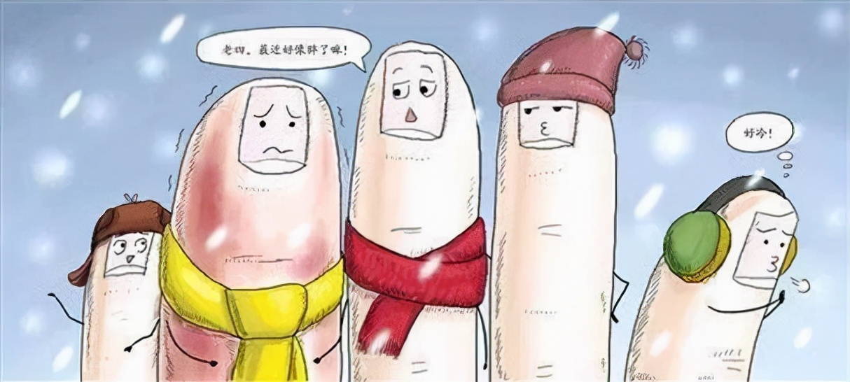 如何摆脱冬天的冻疮烦恼,冬天脚生冻疮怎么办