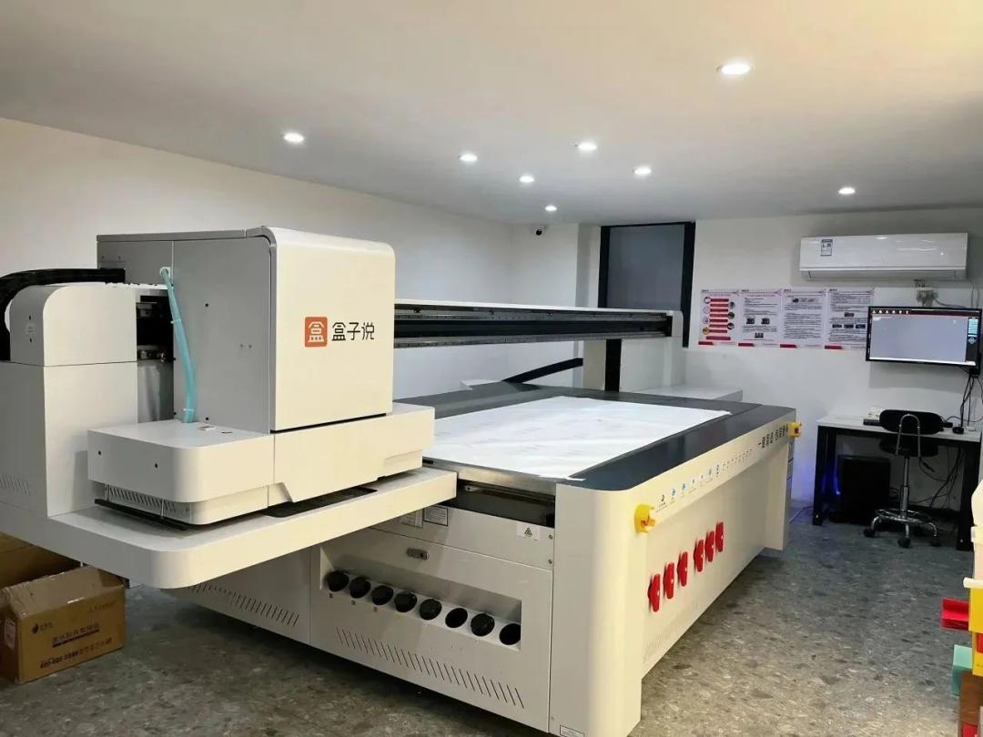 盒子说创作的原声,盒子说礼品定制