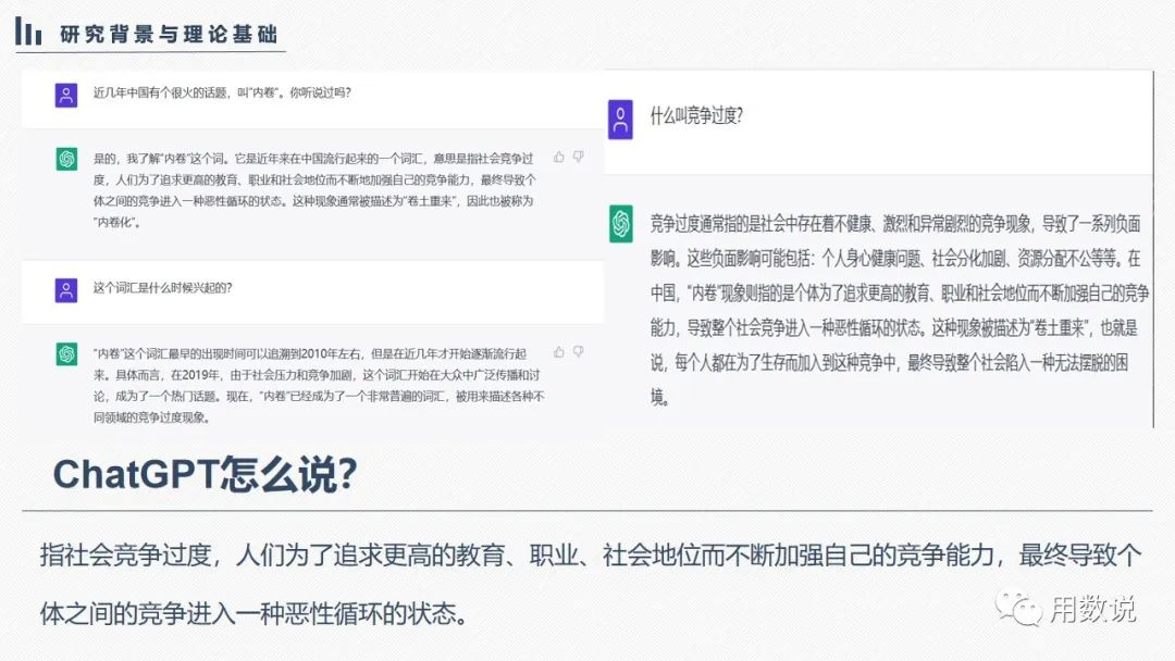 疫情会迎来哪些转机,国内疫情的开始与结束