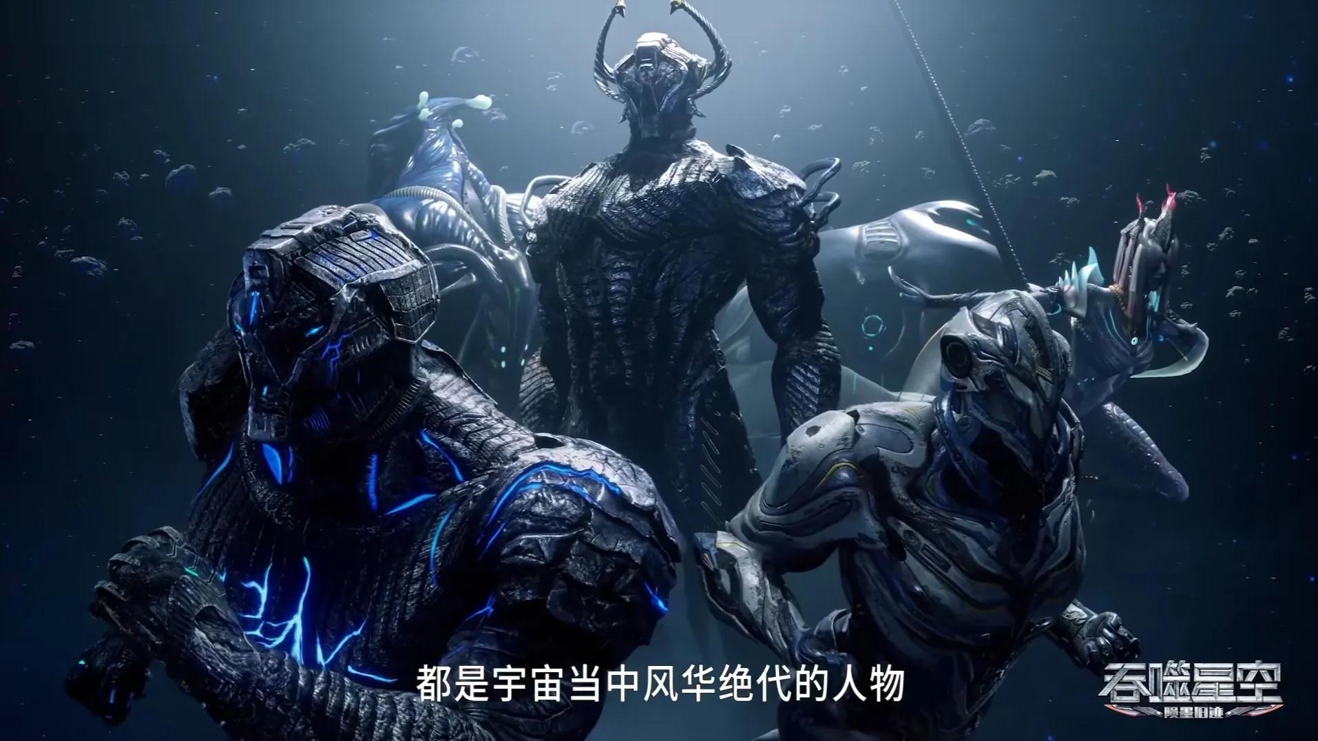 吞噬星空罗峰的所有老师,吞噬星空罗峰一共几个老师