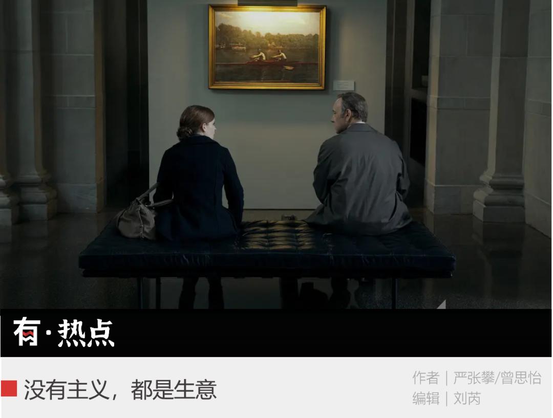 佳能提供中国光刻机,佳能半导体适用光刻机