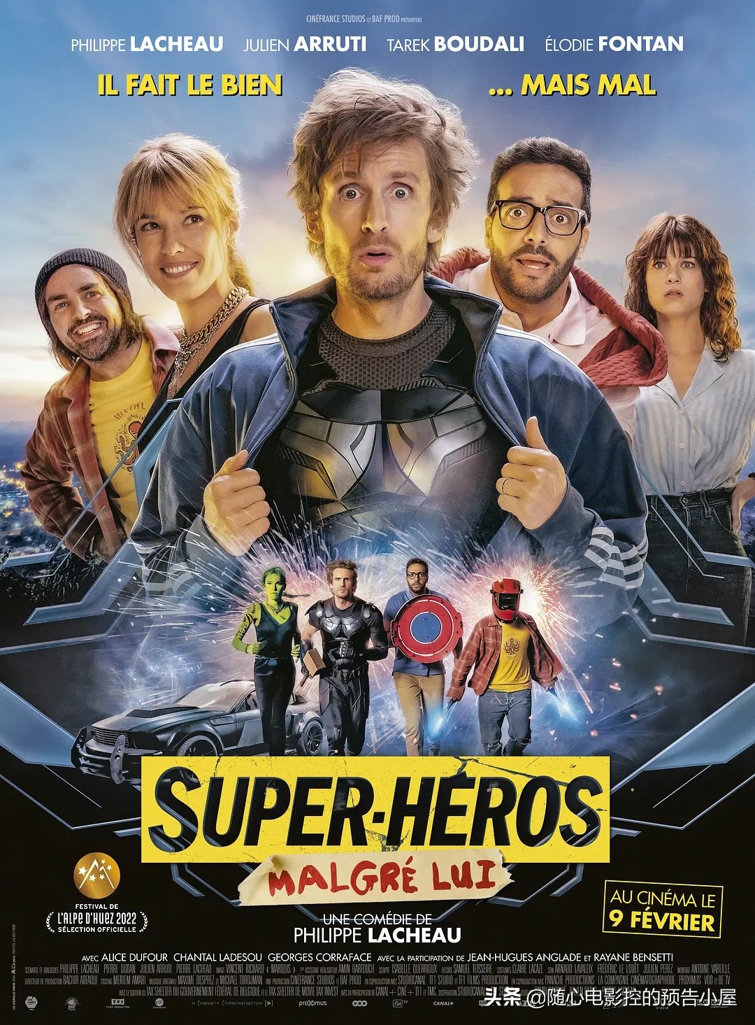 6月8日上映的电视剧有哪些,6月18号上映的新电影有哪些