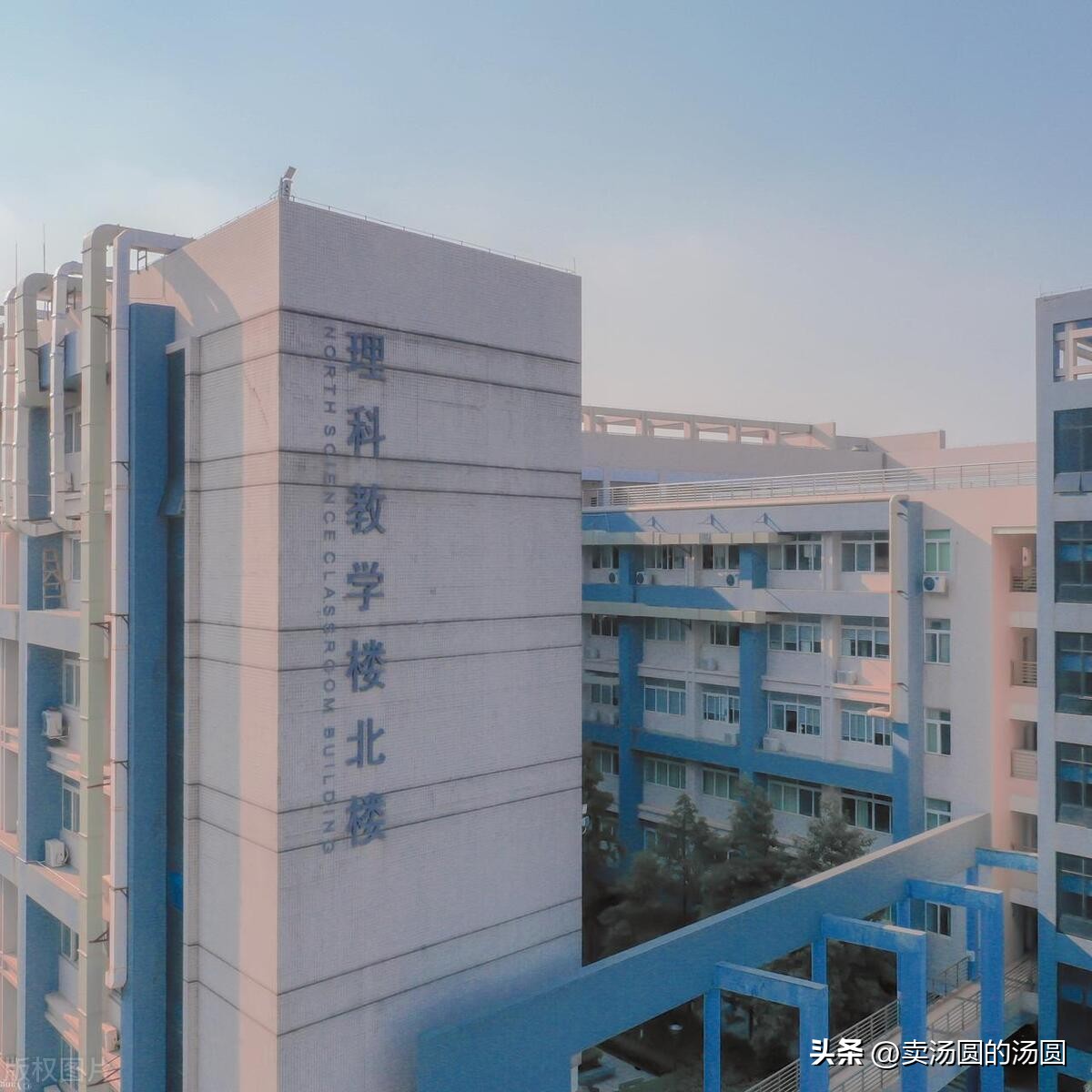 谈校广东|广州大学，以市之名，共创双一流实力