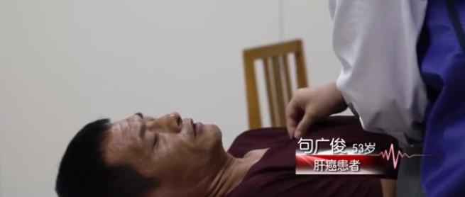 27岁新婚儿子割肝救父后续,河南18岁小伙割肝救父放弃从军