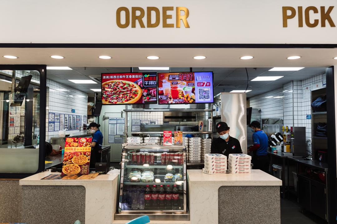 达美乐比萨2009年事件,达美乐比萨最新传闻