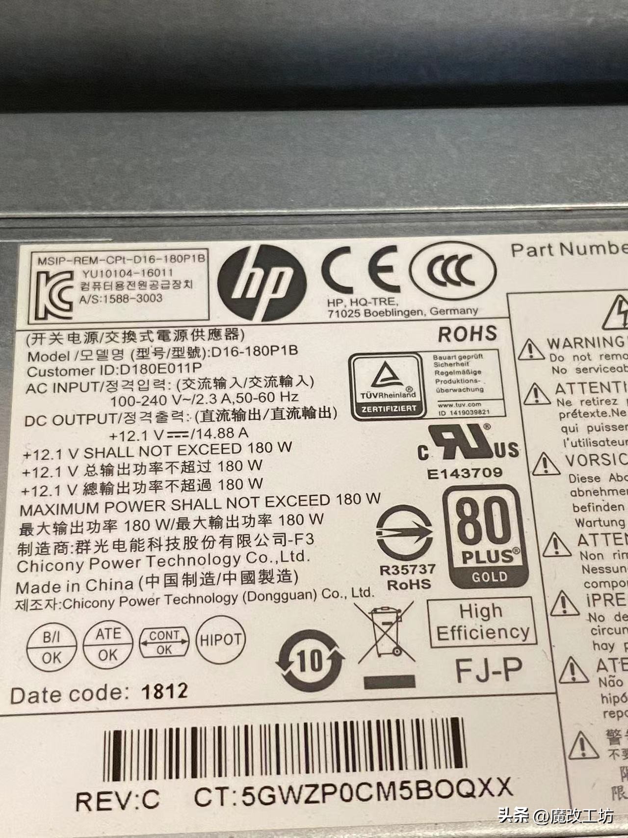 amd锐龙主机,amd锐龙千元主机