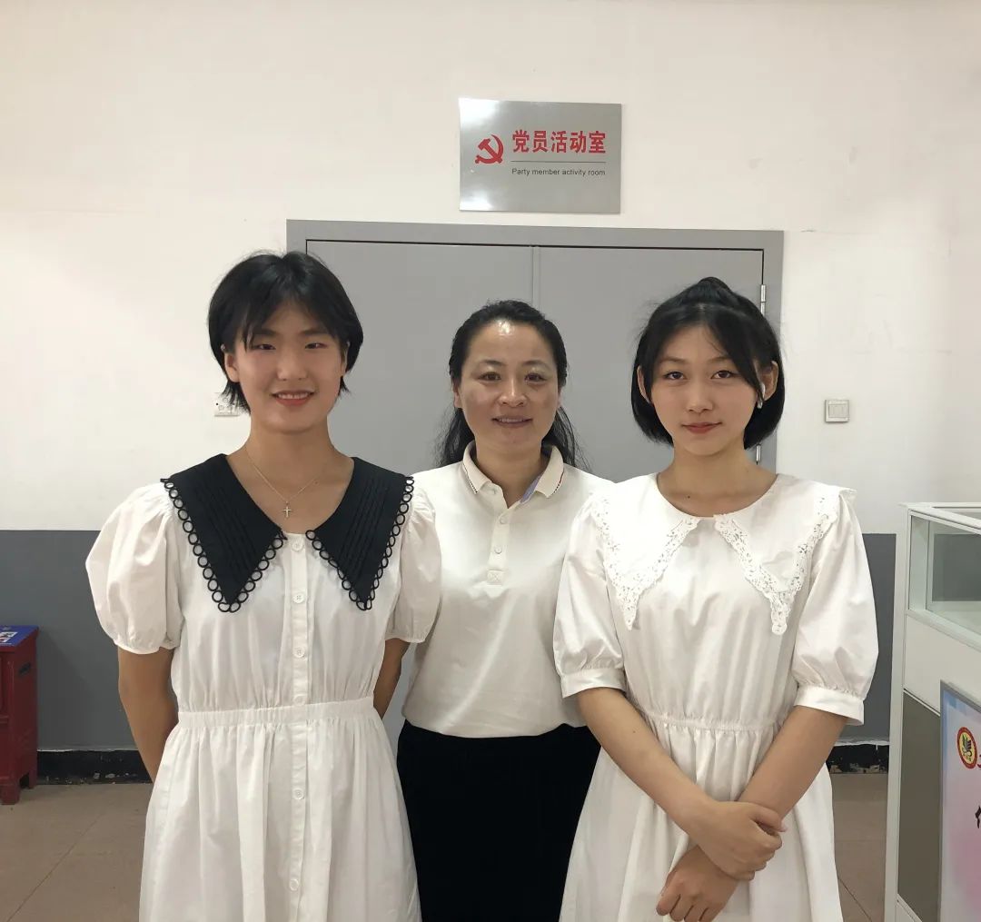 「师者铸魂」“我最喜爱的老师”--超越团队文理组