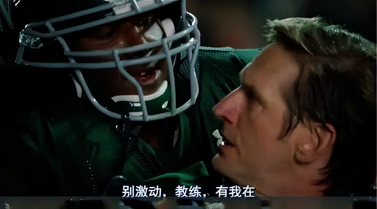 孩子哪些特征可以成为一匹黑马,有黑马潜质的人