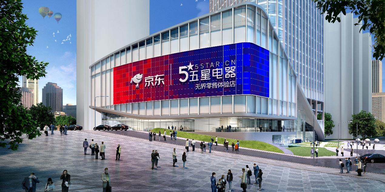 苹果二手手机京东严选,京东严选二手苹果手机11