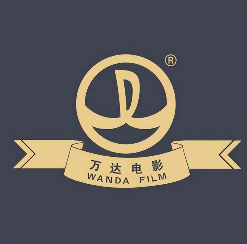 万达imax影厅看阿凡达2,3d高亮度影厅