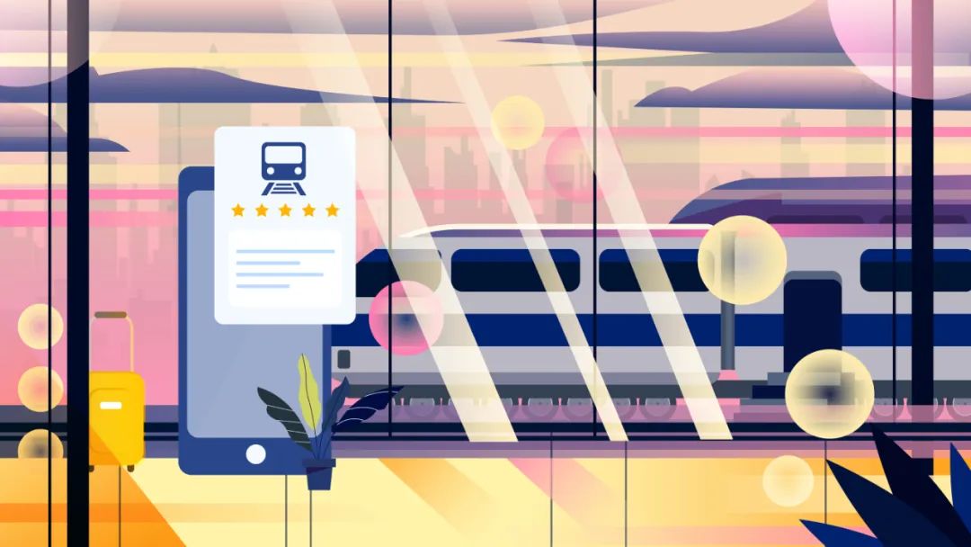 五一火车票开售出省余票充足,你们抢到五一火车票了吗