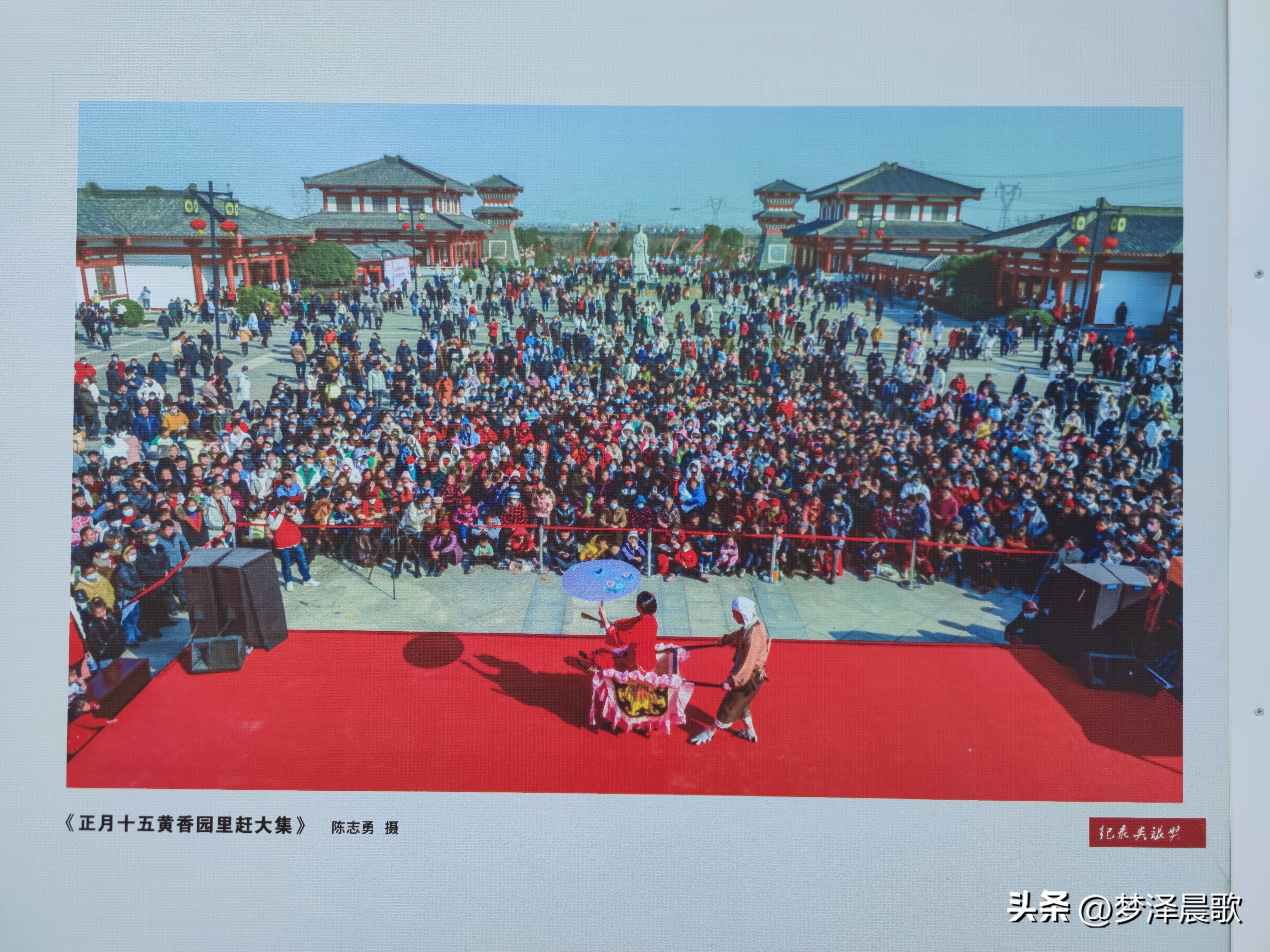 孝感市摄影书画展,孝感摄影展