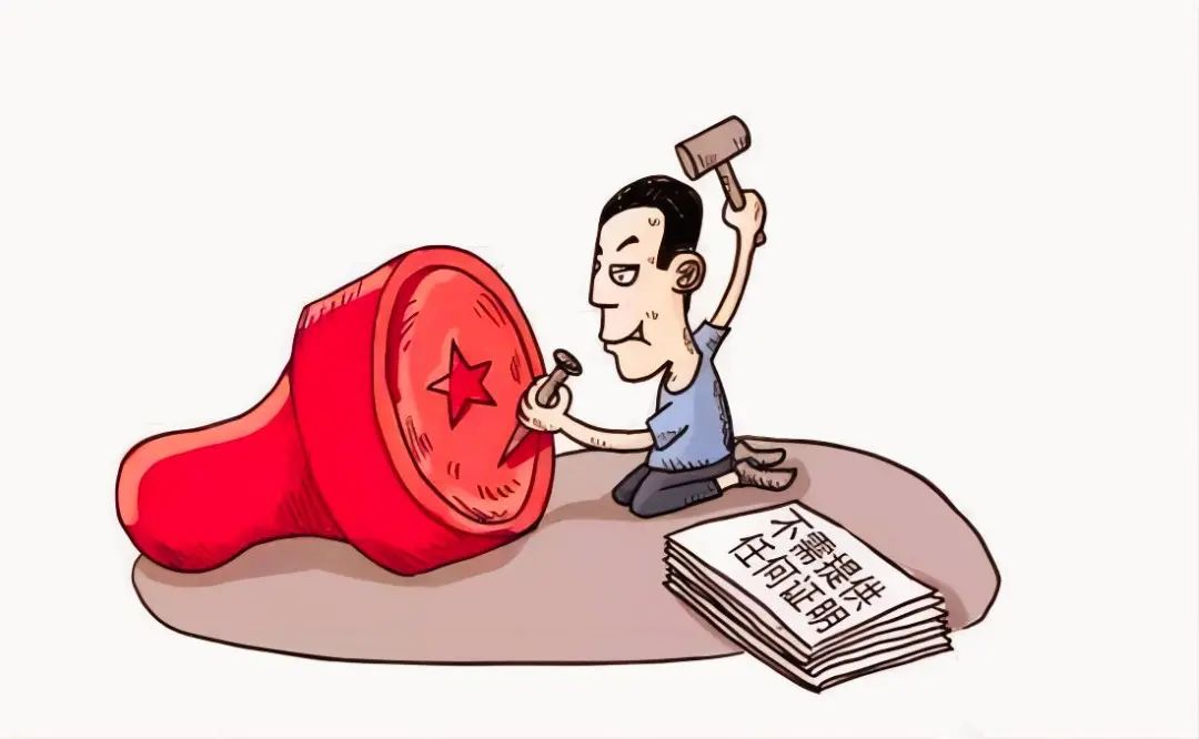 企业最害怕的9条法律法规,企业法律小常识10条内容