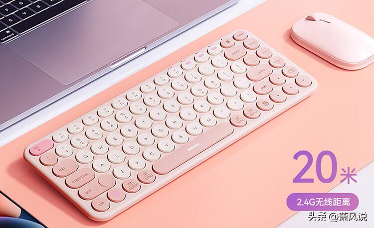 平板和电脑共用一套键盘鼠标,平板外接键盘鼠标一套