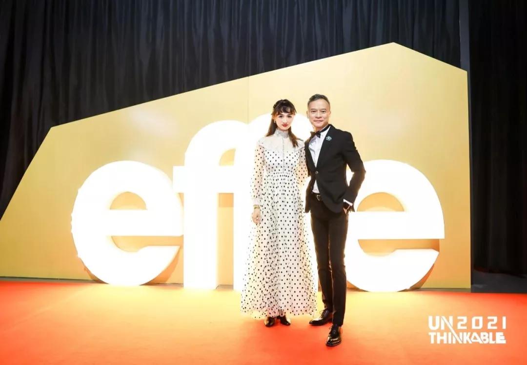 纯享时光遇上AI｜河北盘古获2021大中华区艾菲奖AI营销赛道铜奖