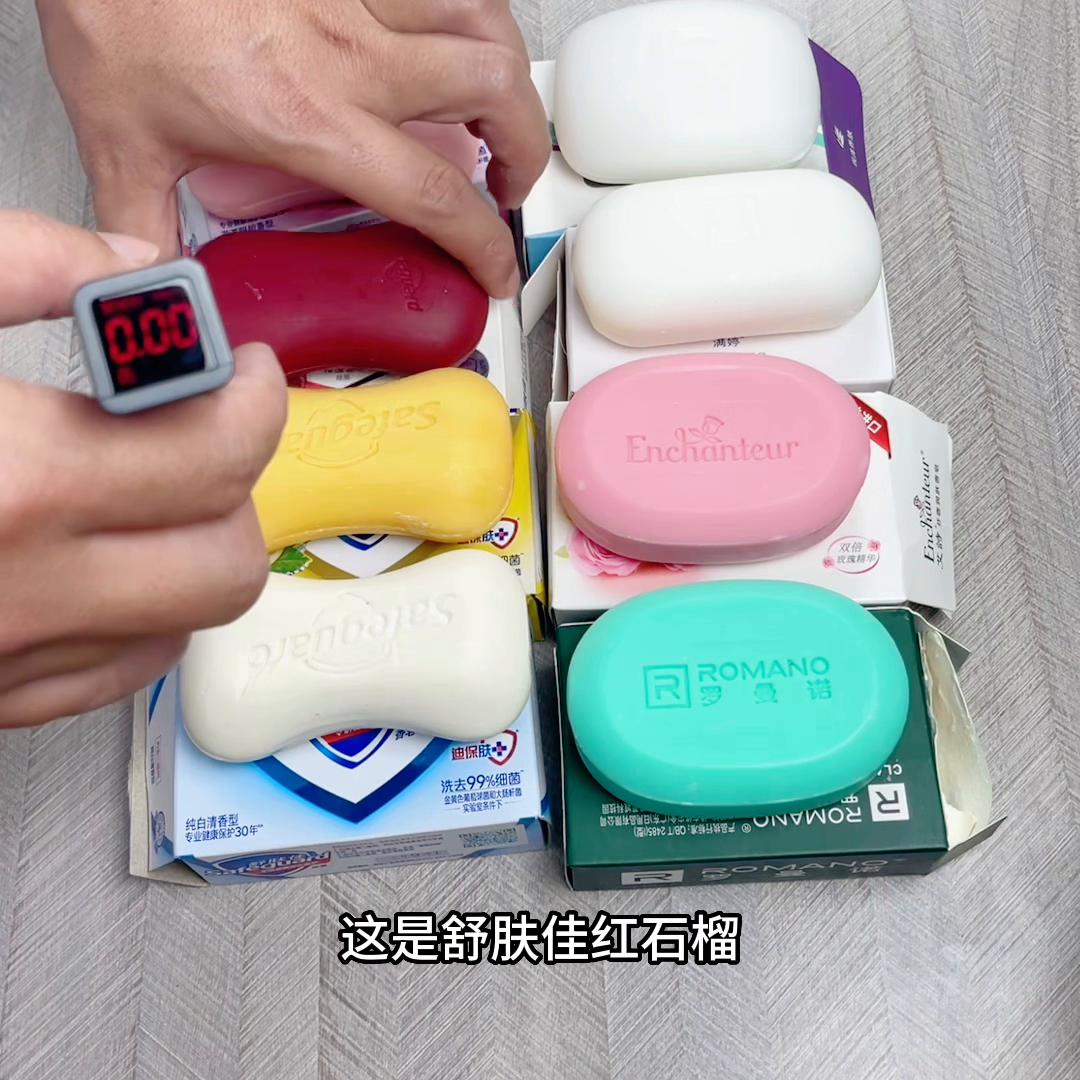 小众老国货香皂不含荧光剂,国产香皂哪一款不含荧光剂