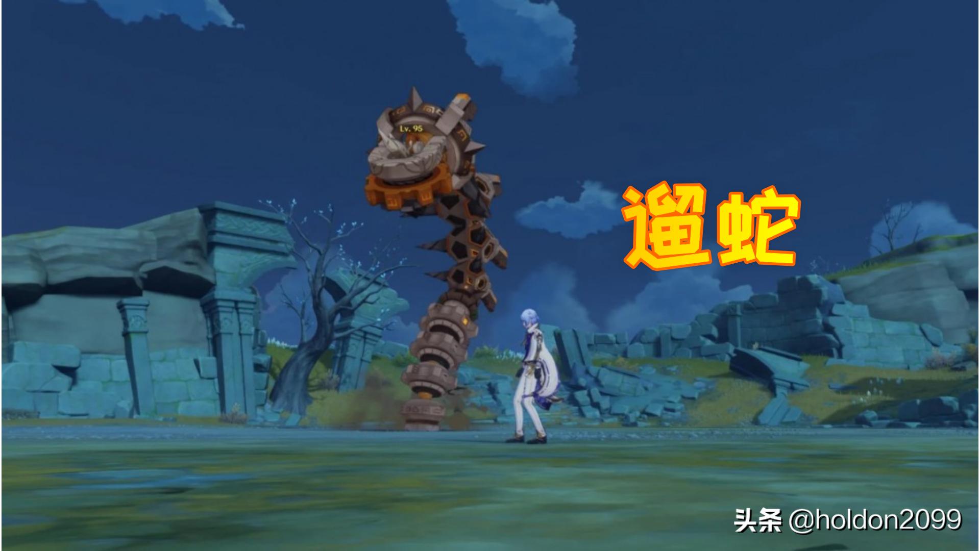 内鬼爆料新副本,大岩蛇在哪刷新pokemmo